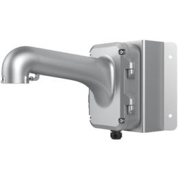 Hikvision DS-1604ZJ-Corner-P