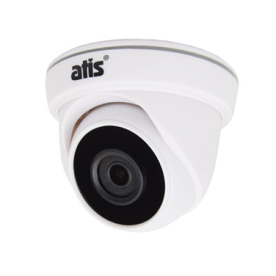 ATIS L AMD-2MIR-20W/2.8 Lite ATIS L AMD-2MIR-20W/2.8 Lite