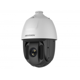 Hikvision DS-2AE5225TI-A(D)