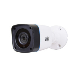 ATIS L ANW-2MIR-20W/2.8 Lite