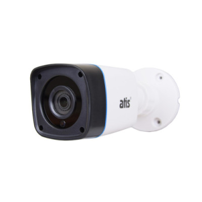 ATIS L ANW-2MIR-20W/2.8 Lite