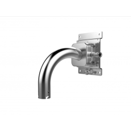 Hikvision DS-1690ZJ-X