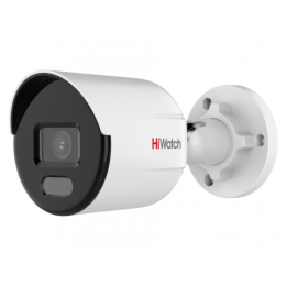 Hiwatch DS-I450L(B) 2.8мм