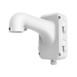 Hikvision DS-1604ZJ