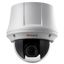 Hiwatch DS-T245