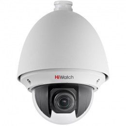 Hiwatch DS-T255
