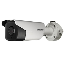 Hikvision DS-2CD4A26FWD-IZHS 2.8-12мм