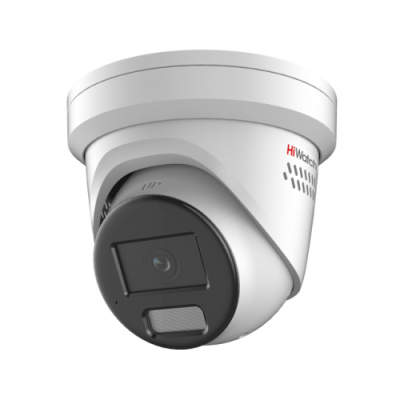 Hiwatch IPC-T042C-G2/SUL