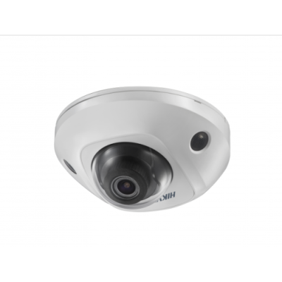 Hikvision DS-2CD2563G0-IS 2.8мм