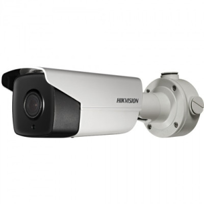 Hikvision DS-2CD4A25FWD-IZHS 2.8-12мм Hikvision DS-2CD4A25FWD-IZHS 2.8-12мм