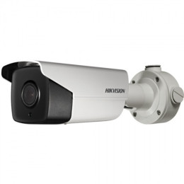Hikvision DS-2CD4A35FWD-IZHS 8-32мм