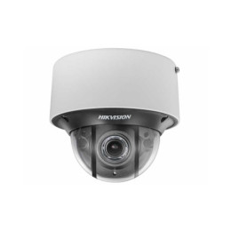 Hikvision DS-2CD4D26FWD-IZS
