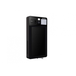 Hikvision DS-MDH005-B Hikvision DS-MDH005-B