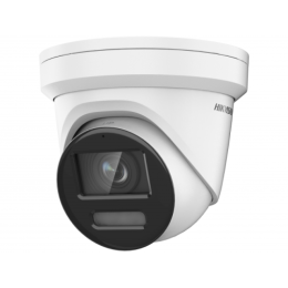 Hikvision DS-2CD2387G2-LU(C)