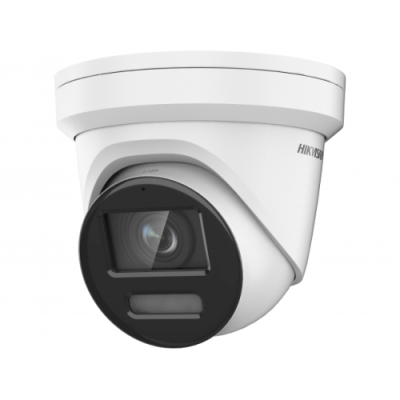 Hikvision DS-2CD2387G2-LU(C)