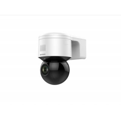 Hikvision DS-2DE3A204IW-DE