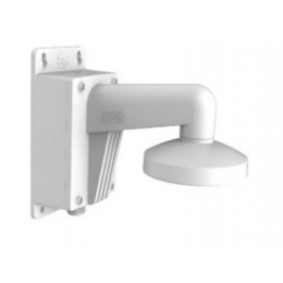 Hikvision DS-1473ZJ-135B