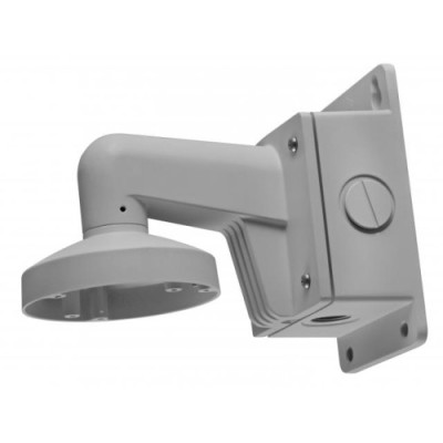 Hikvision DS-1273ZJ-140B
