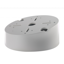 Hikvision DS-1240ZJ Hikvision DS-1240ZJ
