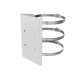 Hikvision DS-1275ZJ-BJH-140 Hikvision DS-1275ZJ-BJH-140