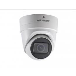 Hikvision DS-2CD2H83G0-IZS Hikvision DS-2CD2H83G0-IZS