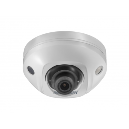 Hikvision DS-2CD2543G0-IS 2.8мм Hikvision DS-2CD2543G0-IS 2.8мм