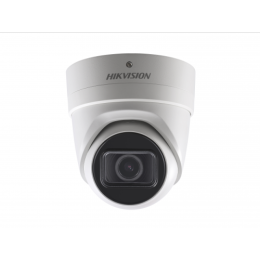 Hikvision DS-2CD2H23G0-IZS Hikvision DS-2CD2H23G0-IZS