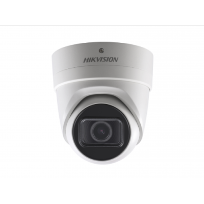 Hikvision DS-2CD2H23G0-IZS
