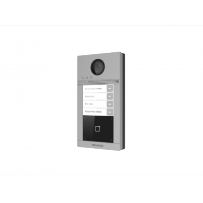 Hikvision DS-KV8413-WME1 Hikvision DS-KV8413-WME1