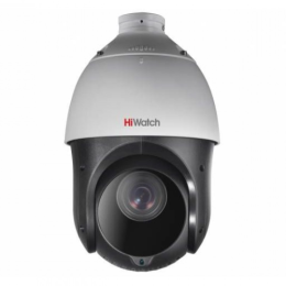 Hiwatch DS-T265(B)