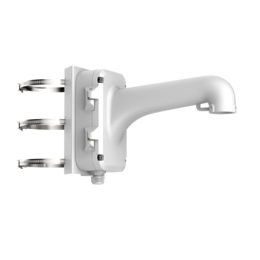 Hikvision DS-1604ZJ-pole