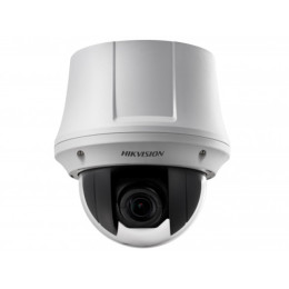 Hikvision DS-2DE4220W-AE3 Hikvision DS-2DE4220W-AE3