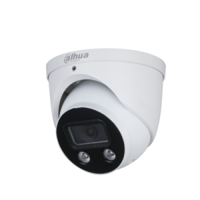 Dahua IPC-HDW5541HP-ASE-PV
