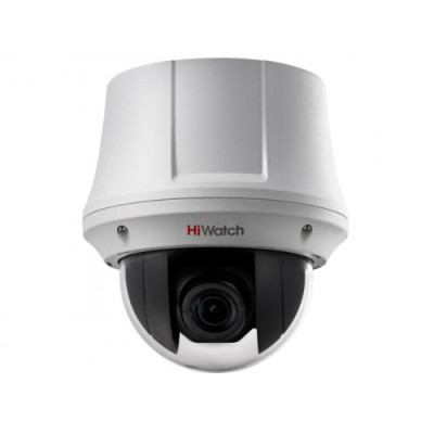 Hiwatch DS-T245(B)