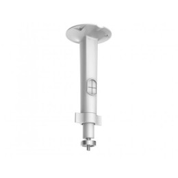Hikvision DS-1299ZJ