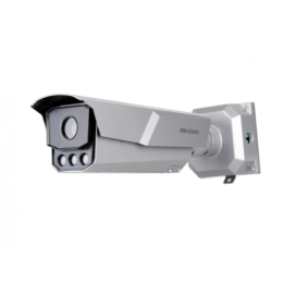 Hikvision iDS-TCM203-A/R/2812 (850 нм)