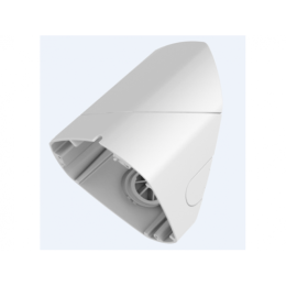 Hikvision DS-1281ZJ-DM25-B