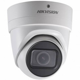 Hikvision DS-2CD2H25FHWD-IZS Hikvision DS-2CD2H25FHWD-IZS