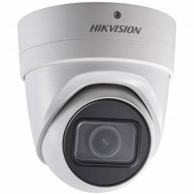 Hikvision DS-2CD2H25FHWD-IZS