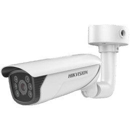 Hikvision DS-2CD4626FWD-IZHS/P Hikvision DS-2CD4626FWD-IZHS/P