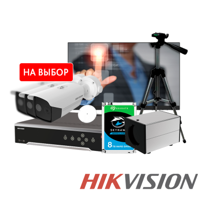 Hikvision № 1
