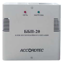 AccordTec ББП-20 AccordTec ББП-20