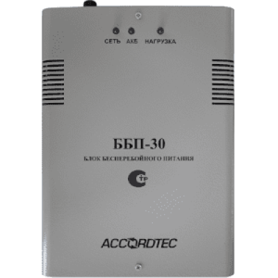 AccordTec ББП-30ТР исп. 1 AccordTec ББП-30ТР исп. 1