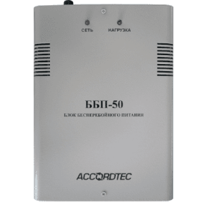 AccordTec ББП-50 исп. 1 AccordTec ББП-50 исп. 1