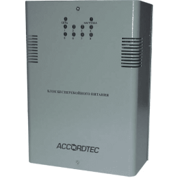 AccordTec ББП-60 v.8