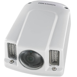 Hikvision DS-2CD6520-IO Hikvision DS-2CD6520-IO
