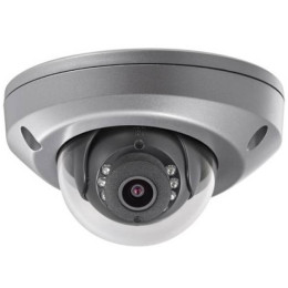 Hikvision DS-2CD6510DT-IO