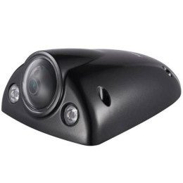 Hikvision DS-2CD6520ET-I Hikvision DS-2CD6520ET-I