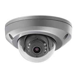 Hikvision DS-2CD6510DT-I