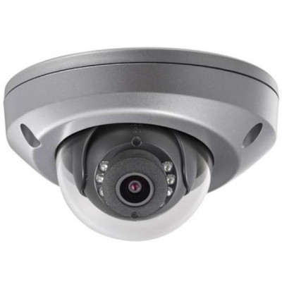 Hikvision DS-2CD6520DT-I